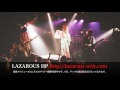 LAZAROUS-ラザロ-『フラッシュバック』LIVE PV(浴衣 Ver.)