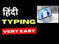 Type in Hindi on Windows 11 Using Google Input Tools | Easy Hindi Typing Tutorial