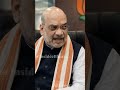Why Did Modi Ji Say Use Petrol Carefully &amp; Avoid Gold Buying?