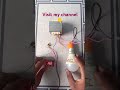 How to make inverter using PWM generator #inverter #pwm #converter #diy