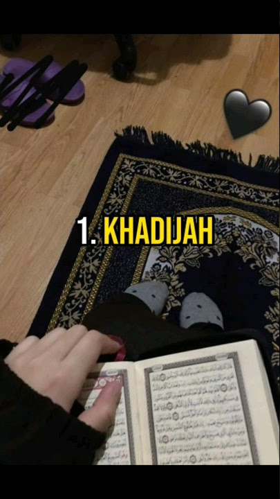 HOW MANY WIVES PROPHETS MUHAMMAD HAD?#ISLAMIC #INFO