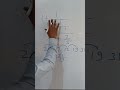 🪜 🤔Ladder fraction # short tricks # ssc#cgl#maths #conceptualclasses