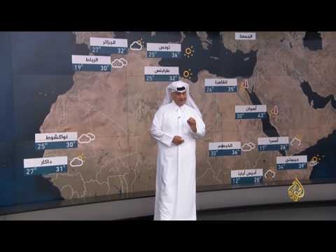 النشرة الجوية الثانية 2017/8/3