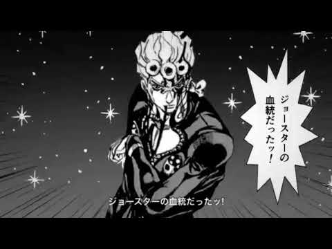 ココロジョジョル:オールスター【コメ付き】