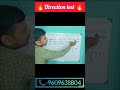 Direction and Distance Tricks | Reasoning Class in Bengali | Math Tricks Bengali # ssc gd/wbp/army 🪖