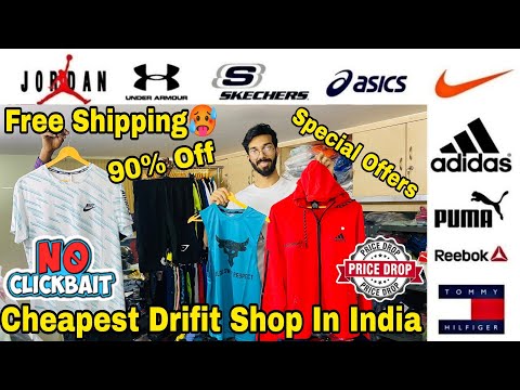 CHEAPEST DRI FIT T-SHIRTS SPORTS | TRACKPANTS | TRACKPANTS | SURPLUS & PREMIUM | SPORTSWEAR