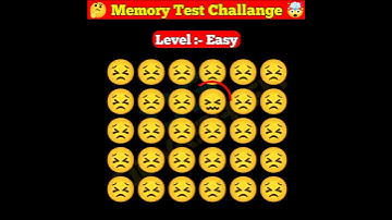 Memory Test 🤯 || Find The Odd Emoji Out || Emoji Puzzle Quiz || part 25 || #shorts #quiztime