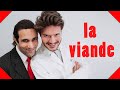 AMI DES LOBBIES #9 - (feat. Axel Lattuada) La viande