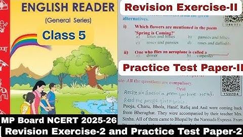 Class 5 / English "Revision Exercise- 2  & Practice Test Paper- 2" MP Board / NCERT #english #ncert