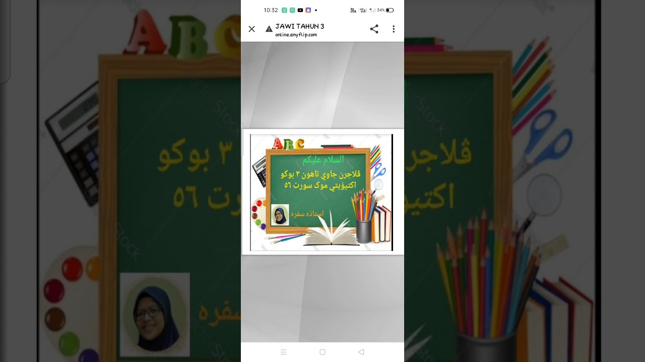 3 islam teks buku 2021 tahun pendidikan anyflip Buku Teks