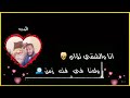 الفنان وليد إدريس انا والشقي توأم ولدنا في فت زمن الفنان وليد إدريس انا والشقي توأم ولدنا في فت زمن