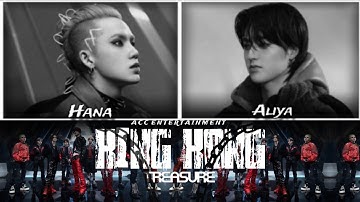 TREASURE - KING KONG • Cover by Hana & Aliya • Color Coded Lyrics (HAN/ROM/ENG)