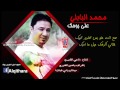 محمد البابلي علي روحك        2015