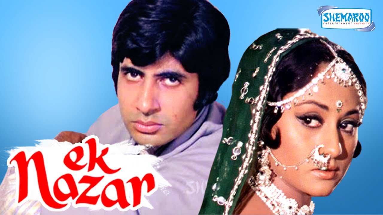 Ek Nazar  Amitabh Bachchan Jaya Bhaduri Hindi Full 