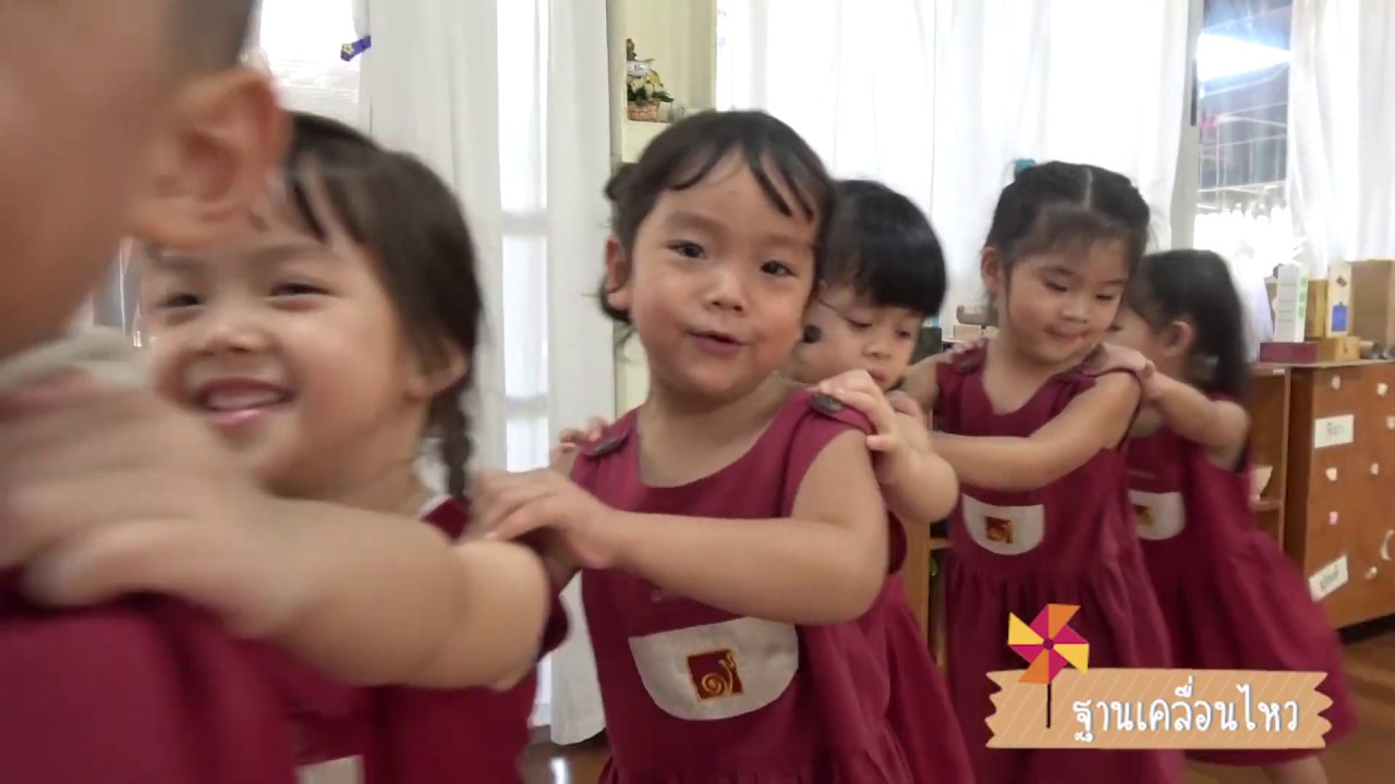 1 วันของหนูที่มีความหมาย นักเรียนชั้นเตรียมอนุบาล โรงเรียนเพลินพัฒนา