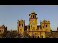 Islamia college university peshawar