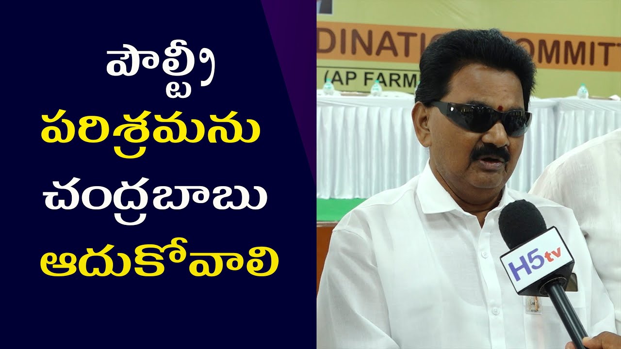 Subba Reddy P P Subba Reddy | General Secretary Andhra Pradesh Poultry Federation ...