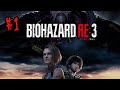 BIOHAZARD RE3 #1