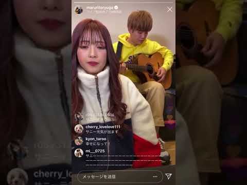 C&K 『みかんハート』cover by まるりとりゅうが