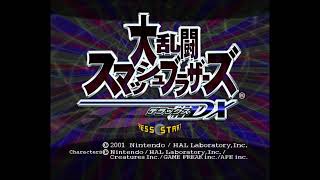 【BGM】終点【大乱闘スマッシュブラザーズDX】