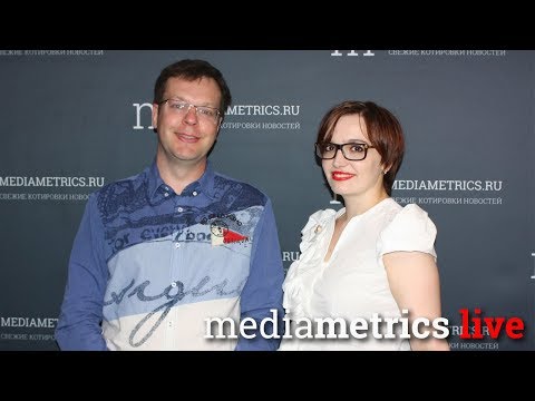 Кибер-тех. Цифровая экономика
