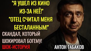 картинка: 