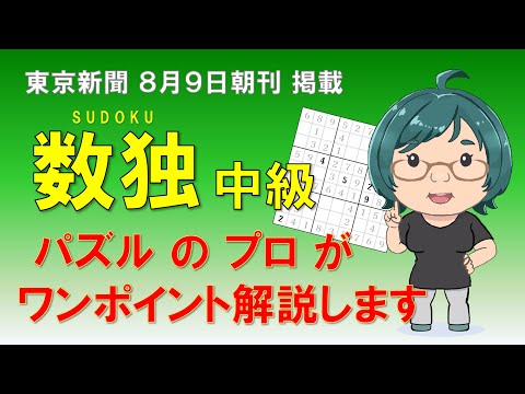 ［バラ売り・まとめ売りご相談下さい］ ゆう TAC 実力完成答練等5、6回 m89658123092_1.jpg?1711365131