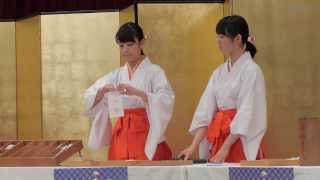 あこがれの巫女に　神戸・生田神社で研修会