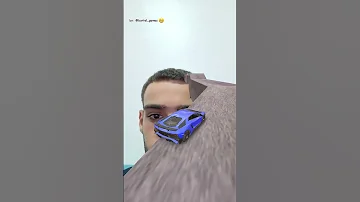 هو دا بقا 
