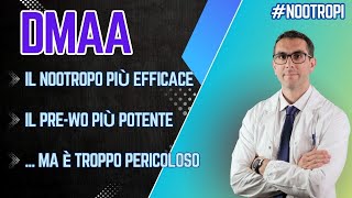 Nootropics (O FORSE NO!) #01 - DMAA - Il più potente tra i pre-workout - dosaggi, pro e contro