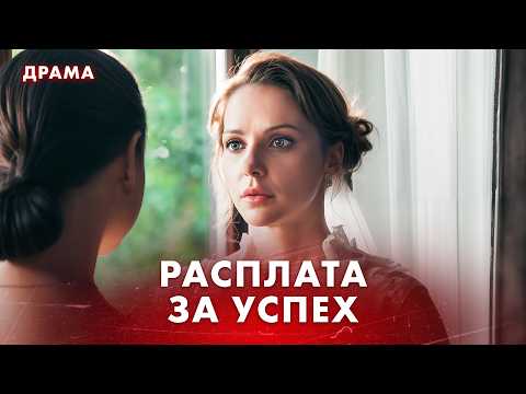Последний Шанс - НА ГРАНИ