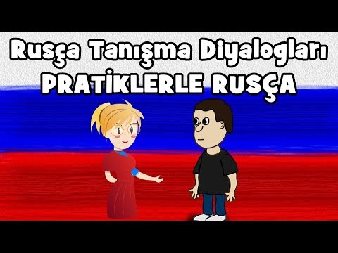 Rica, Arzu, İstek - ПРОСЬБА, ЖЕЛАНИЕ