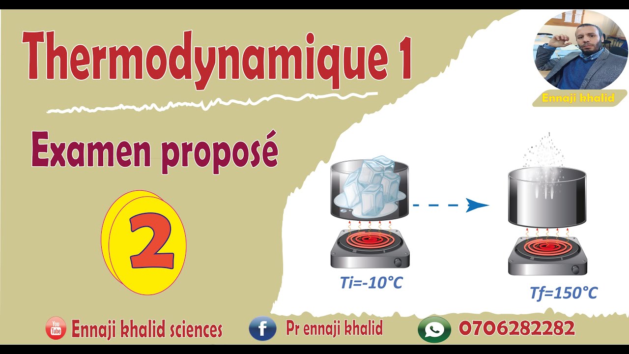 Examen proposé 2 thermodynamique