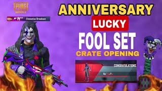 Anniversary Lucky Fool Set Create Opening | PUBG 2024 | Aladdin YT"