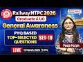 RRB NTPC 2026 | General Awareness | Most Important PYQ Questions by Pooja Ma'am