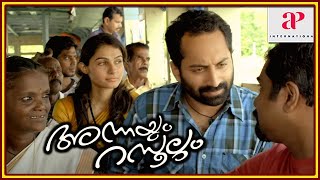 Annayum Rasoolum Malayalam Movie | Fahadh Proposes To Andrea | Fahadh Faasil | Andrea Jeremiah