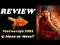 Veeraaraju 1991 Review in Telugu🔥 | Mass, Revenge & Raw Action | Raja Rao Reviews