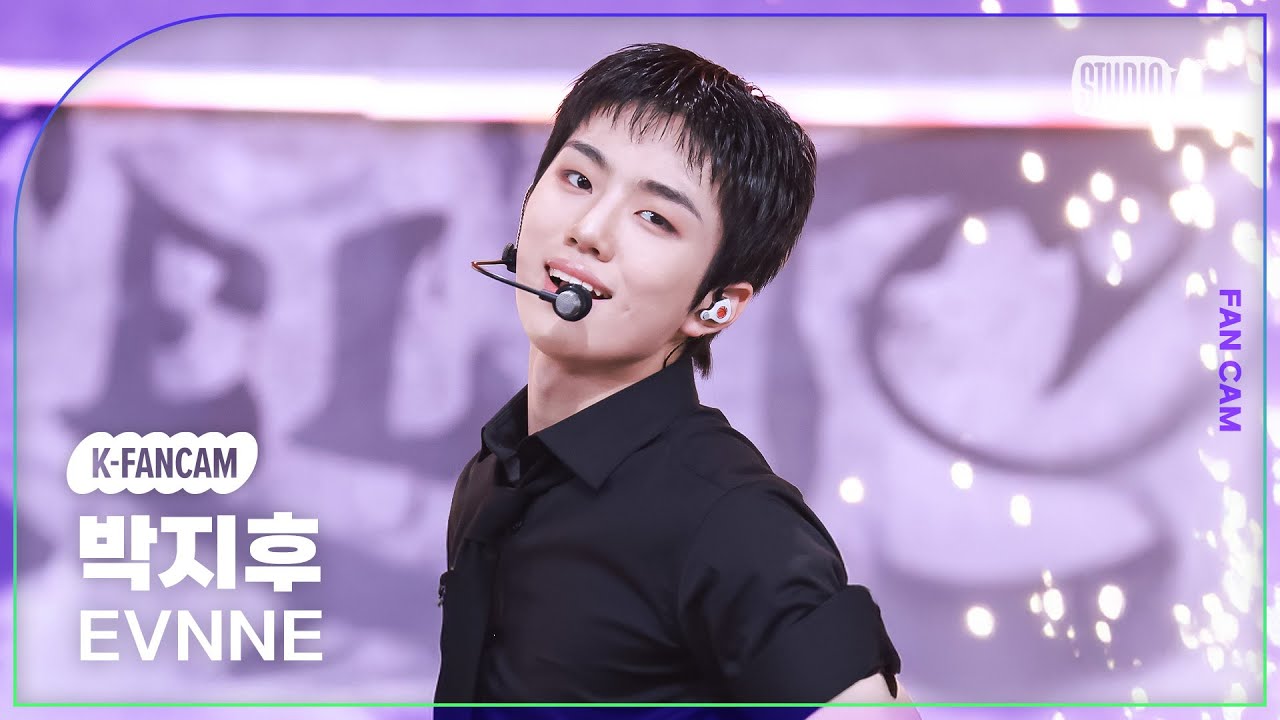 [K-Fancam] 이븐 박지후 직캠 'How Can I Do'(EVNNE PARK JIHOO Fancam) @뮤직뱅크(Music Bank) 250808のサムネイル
