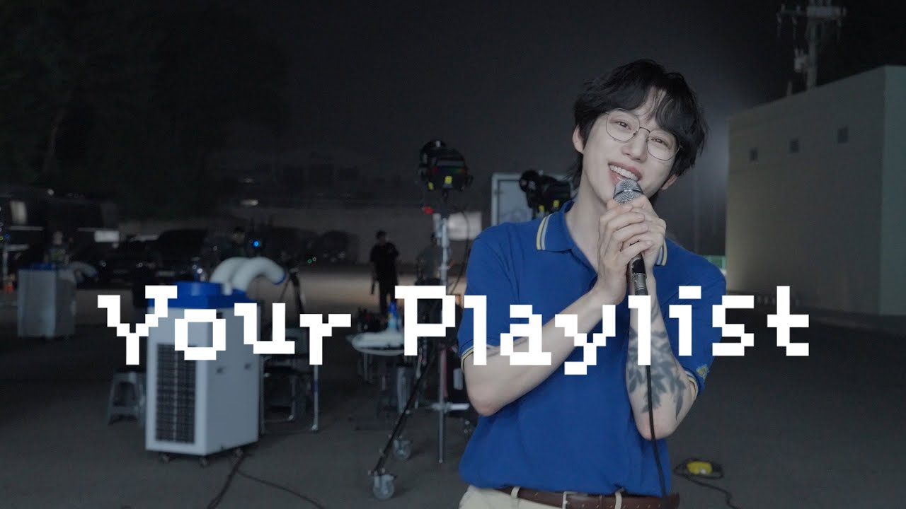 10CM/십센치 - 무슨 노래 듣나요? Your Playlist (on the music video set)
