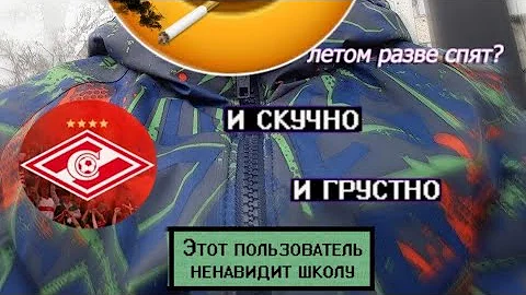 1 УРОК ПОСТ ИРОНИИ. ЧТО ТАКОЕ ПОСТИРОНИЯ КАК ПОНЯТЬ? КАК РЖАКАТЬ