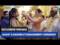 Exclusive Visuals From Anant Ambani  Radhika Merchants Engagement Ceremony  WATCH  CNBC TV18