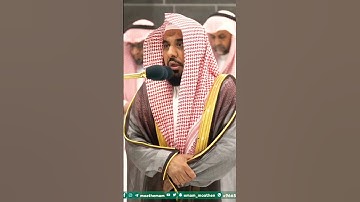 تلاوة مؤثرة جداً لفضيلة الشيخ د. عبدالله الجهني || كُلُّ نفسٍ ذائقة الموت