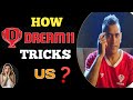 How dream 11 scam us  dream 11 scam  brief by adi