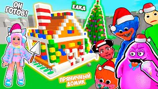 :   !        ! ROBLOX