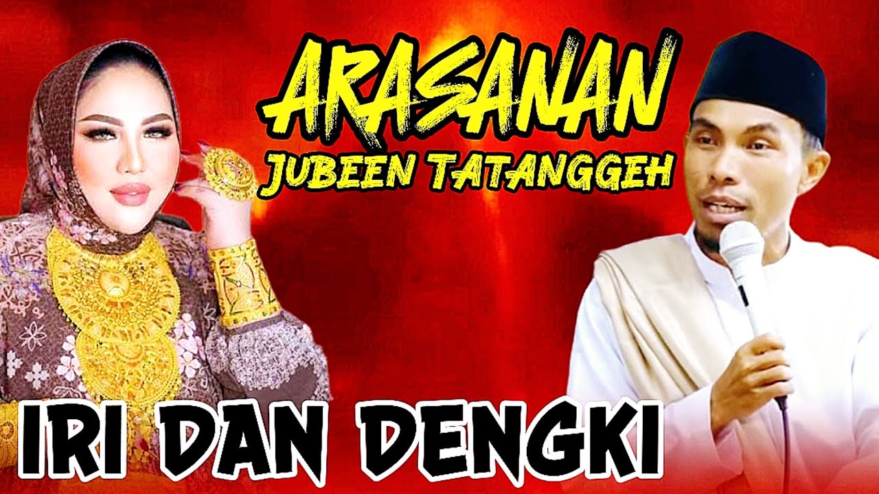 Arasanan Jubeen Tatanggeh ‼️ Ceramah KH KHOLIL YASIN Terbaru 2025