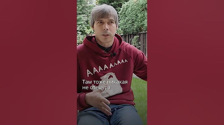 Украина не собирается прекращать войну, она ее и не начинала #россия #украина #shorts