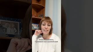 Путешествие к заветной мечте #мечты #реальность #планы