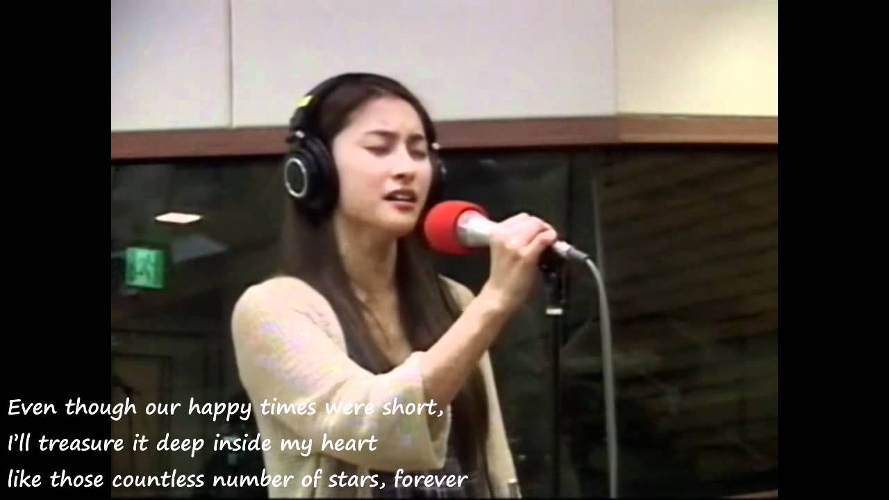 Gyuri - Star (200 pounds beauty OST)