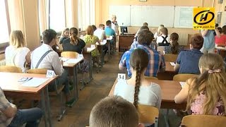 Централизованное тестирование началось в Беларуси