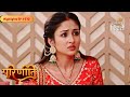 Parineeti | Neeti dropped the chandelier on Pari | Highlights Ep - 511 | Colors Rishtey